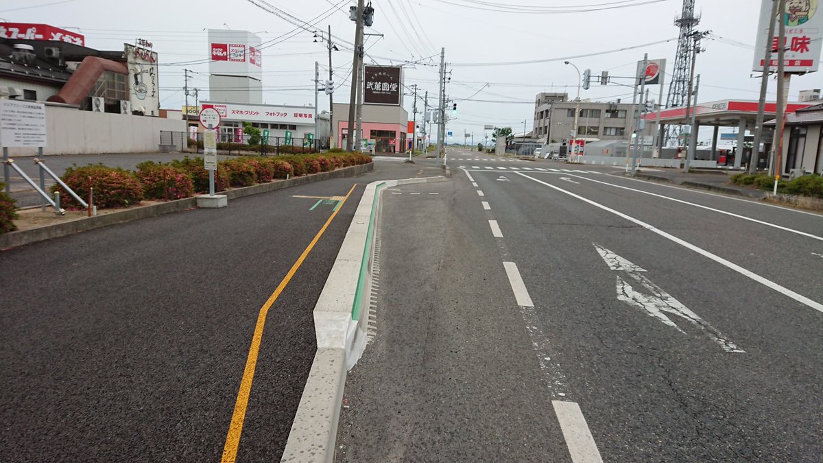 バリアレス縁石