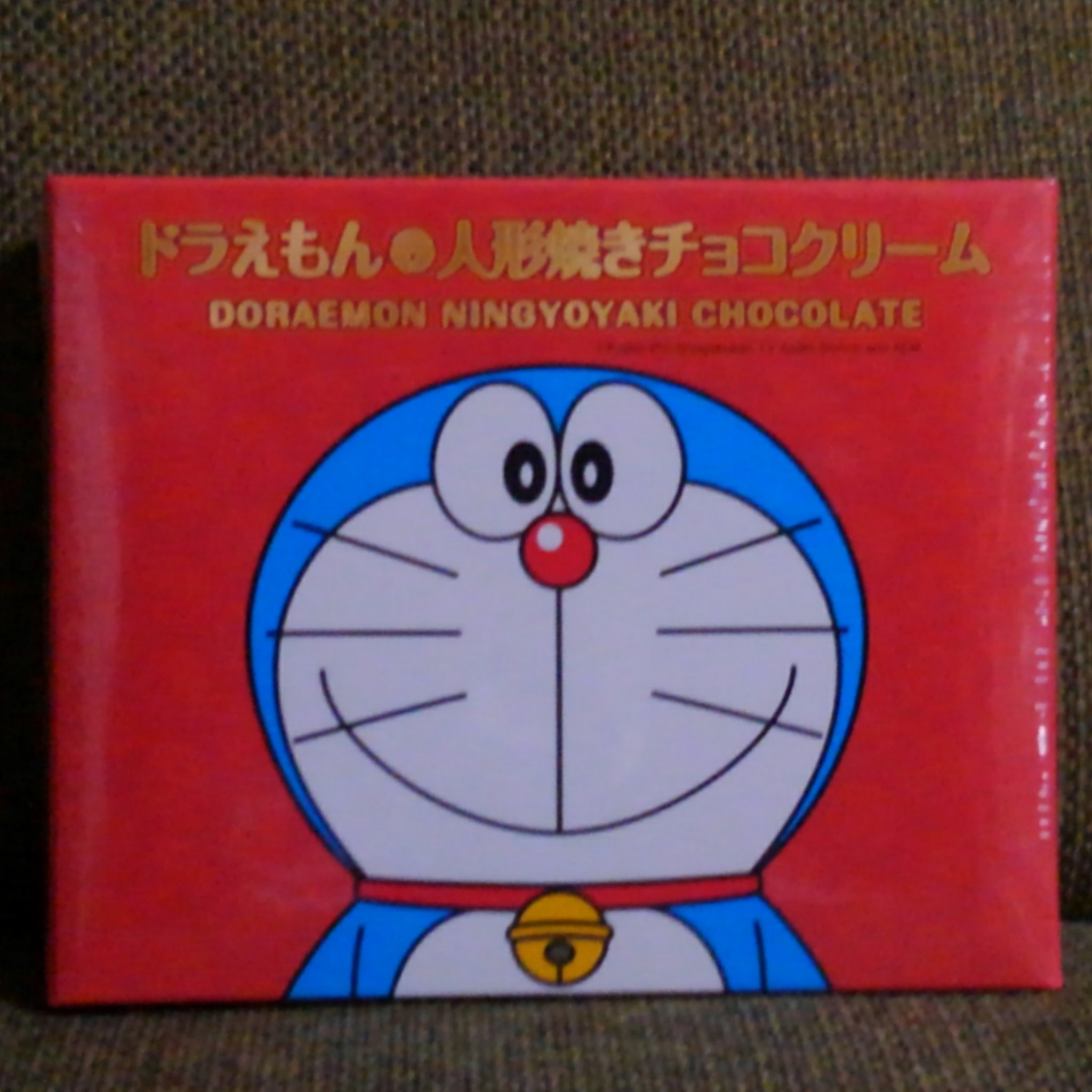 たかお ドラえもん50周年は続いていく 昨日の購入品 一枚目は藤子ミュージアムにて 二枚目は登戸駅の売店で見つけて購入しました 他にもいろいろ買っていますが今までと同じなので省略 笑 ドラえもん ジャイアン 剛田武 藤子 F 不二雄