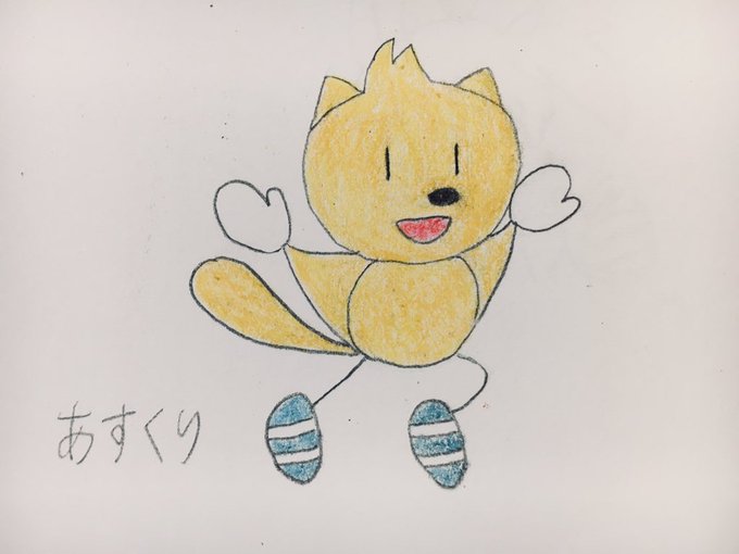 バビロンのtwitterイラスト検索結果