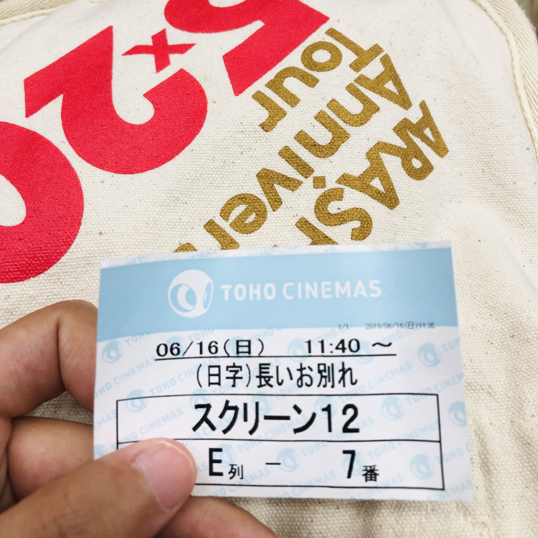 38haru 長いお別れ 読むの方が上手の外国人ですから ずっと日本語字幕付のを待っています 泣いて 笑って 泣いて 笑って 繰り返す 泣く最中に突然笑ったこともあります やっぱり 家族は全世界同じですね その気持ち みんなに伝えられると