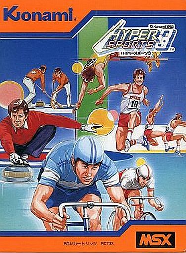 ハイパーオリンピック』の海外タイトルは『TRACK & FIELD』で