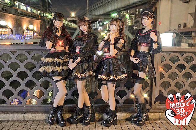 Follow 女性アイドル衣装画像 S Idol Pickup Latest Tweets Twitter