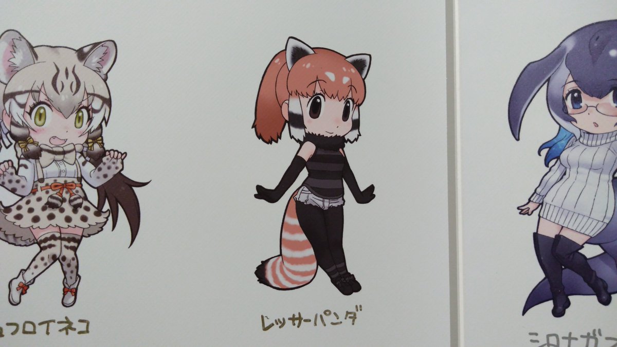 七瀬 グリズリー バイソン オカピ グアナコ けものフレンズわーるど T Co Ecsllolej5 Twitter 七瀬 グリズリー バイソン オカピ グアナコ けものフレンズわーるど T Co Ecsllolej5 Twitter