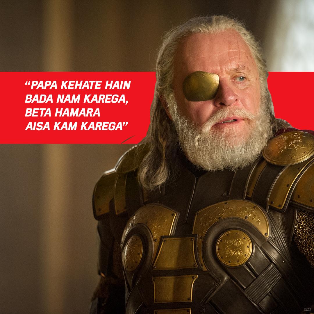 Marvel India On Twitter What Song Would You Dedicate To The