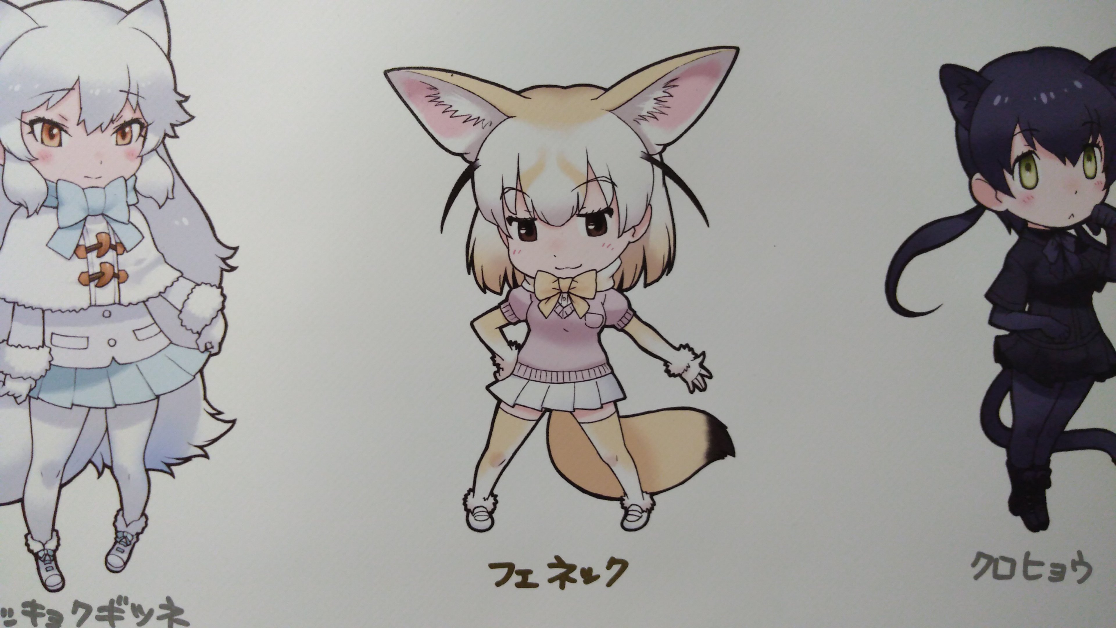 七瀬 インパラ ニホンジカ オセロット アカカンガルー けものフレンズわーるど T Co C2fb50o3kv Twitter
