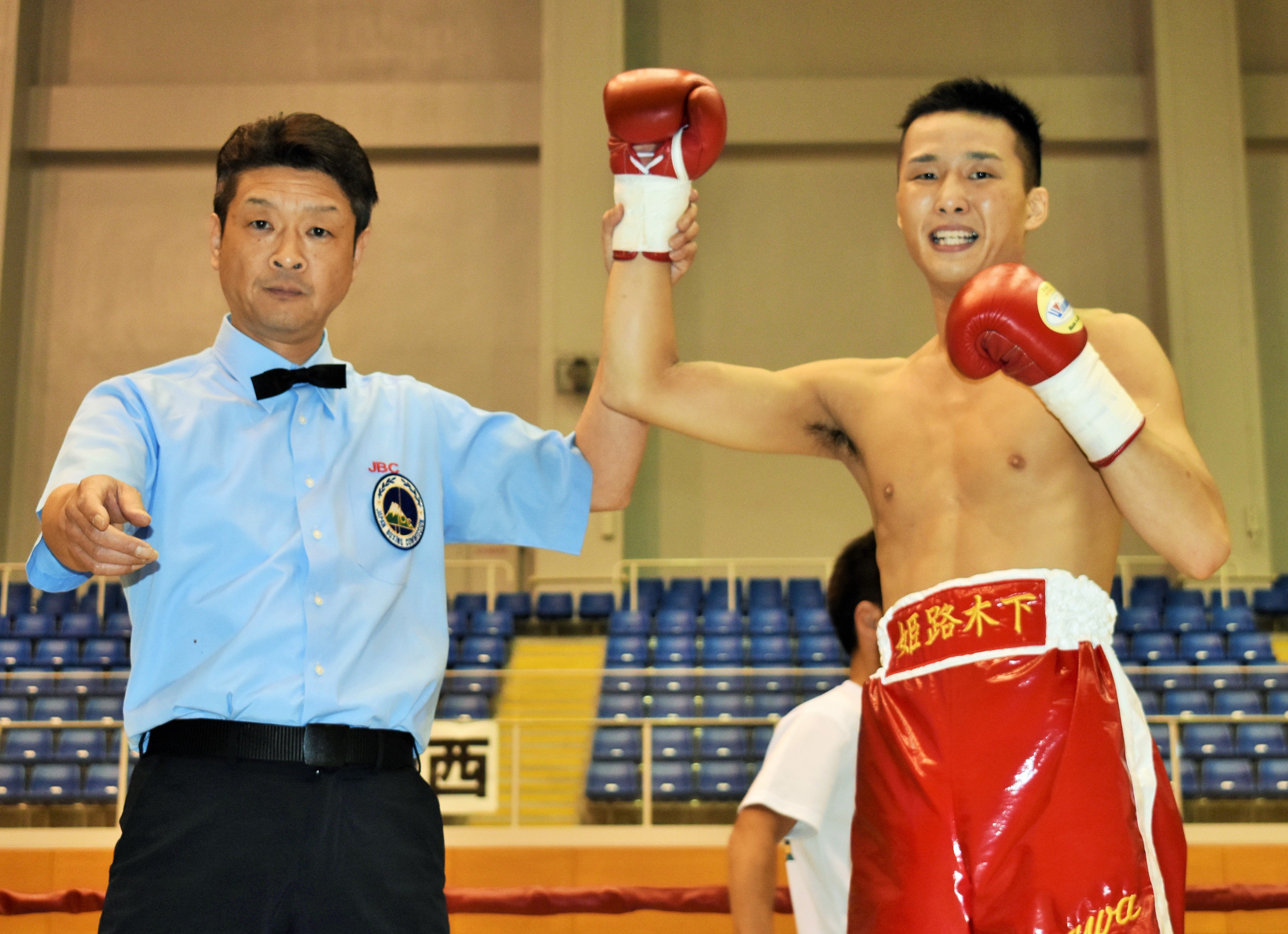 ボクシング 伊藤雅哉 on X: 