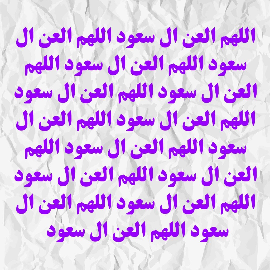 احمد محمد علي (@aliraqimadin) on Twitter photo 