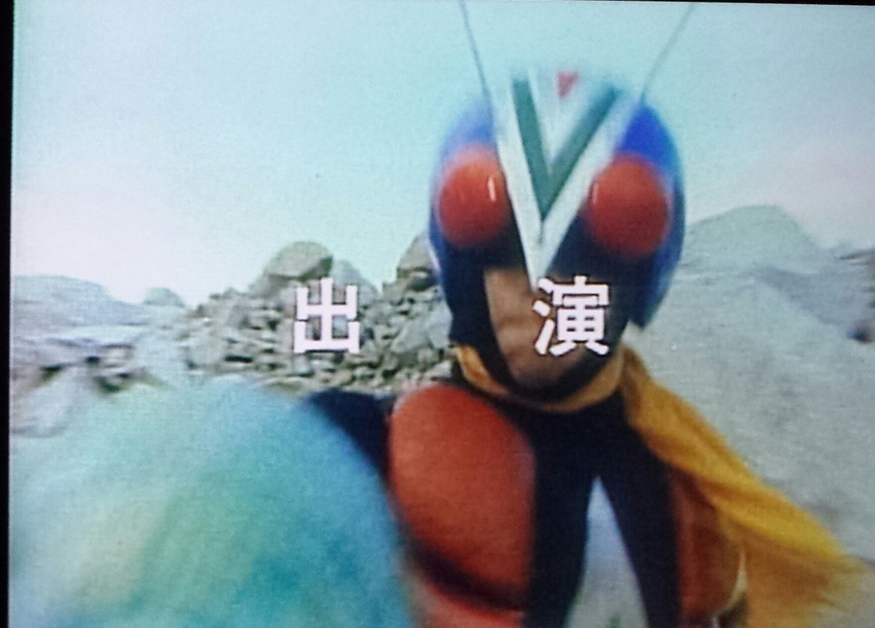 黒猫男爵 Auf Twitter 男爵の名曲選 10号誕生 仮面ライダー全員集合 仮面ライダーzx Op ドラゴン ロード 作詞 石森章太郎 先生 作曲 菊池俊輔 編曲 吉村浩二 歌唱 串田アキラ Edっぽい曲 笑 雑誌連載で死闘を繰り広げてきたzxの最終決戦を挑む様を曲にした