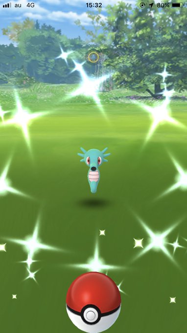 ポケモンgo りゅうのウロコ とは 活用方法や入手方法 必要個数をご紹介 ポケモン Goのq A