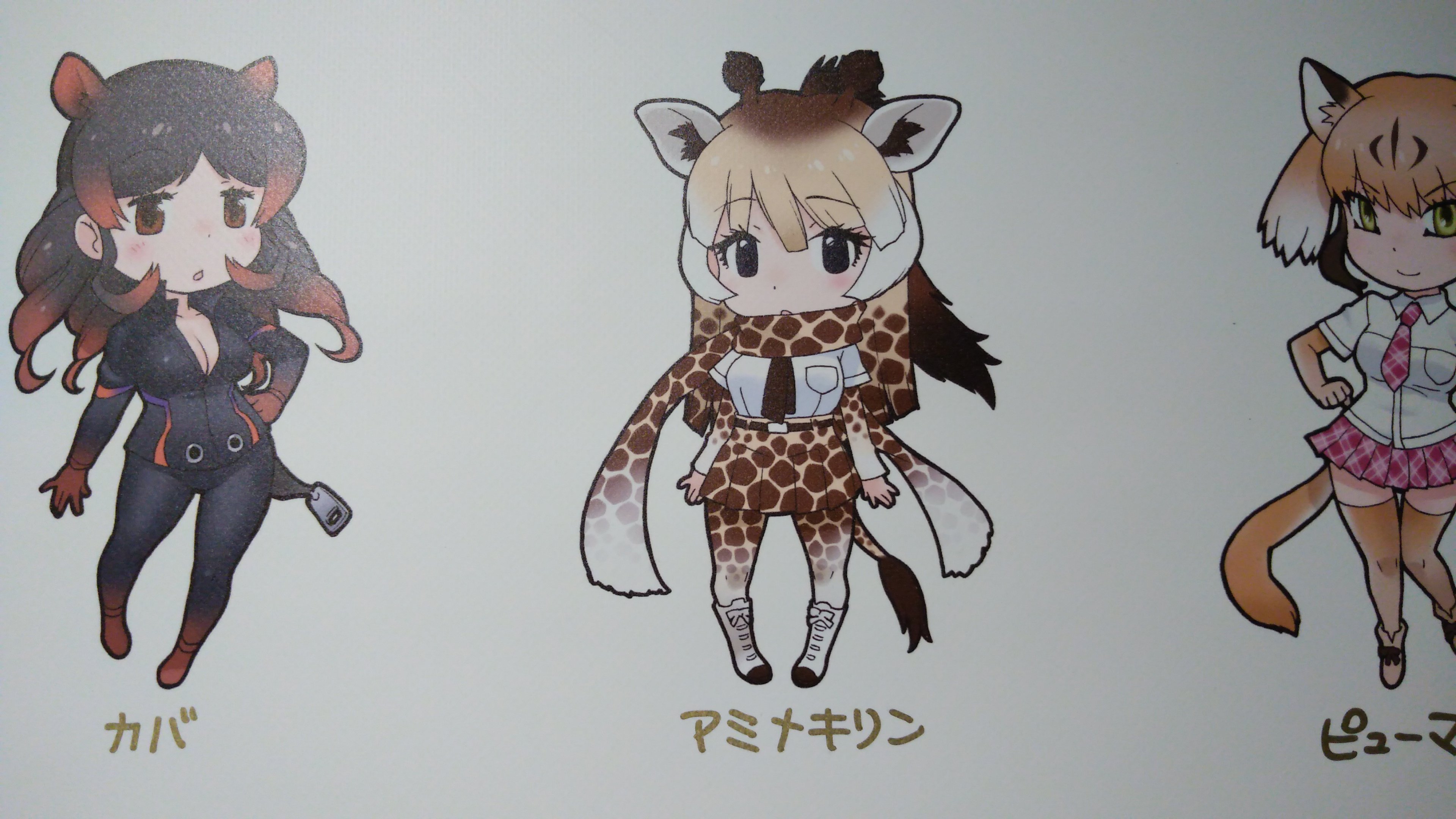 七瀬 インパラ ニホンジカ オセロット アカカンガルー けものフレンズわーるど T Co C2fb50o3kv Twitter