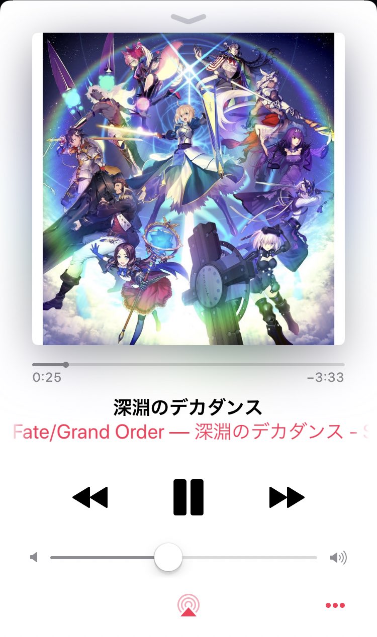 深淵のデカダンス Twitter Search Twitter