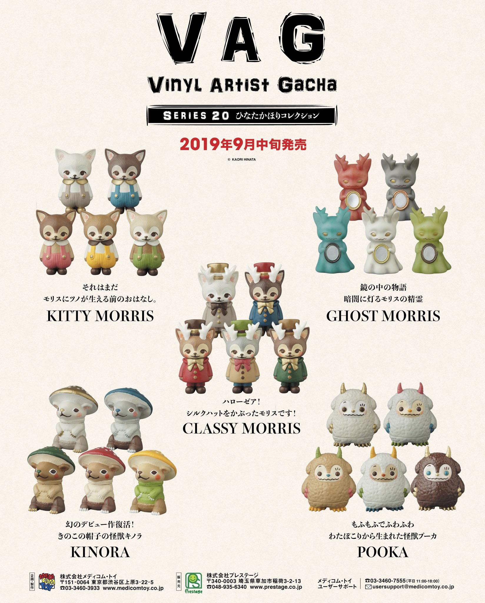 ひなたかほり🪴5/29-6/28コナンとアン (@hinatique) / X