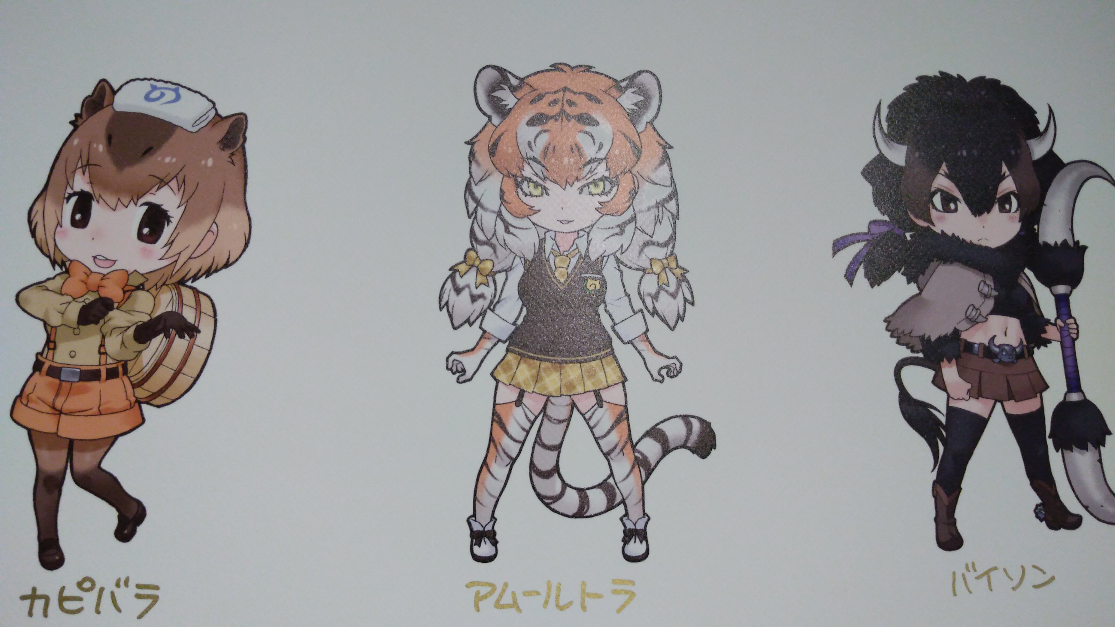 七瀬 ヒメウォンバット スマトラサイ メキシコサラマンダー けものフレンズわーるど T Co Cgycpfhtkg Twitter