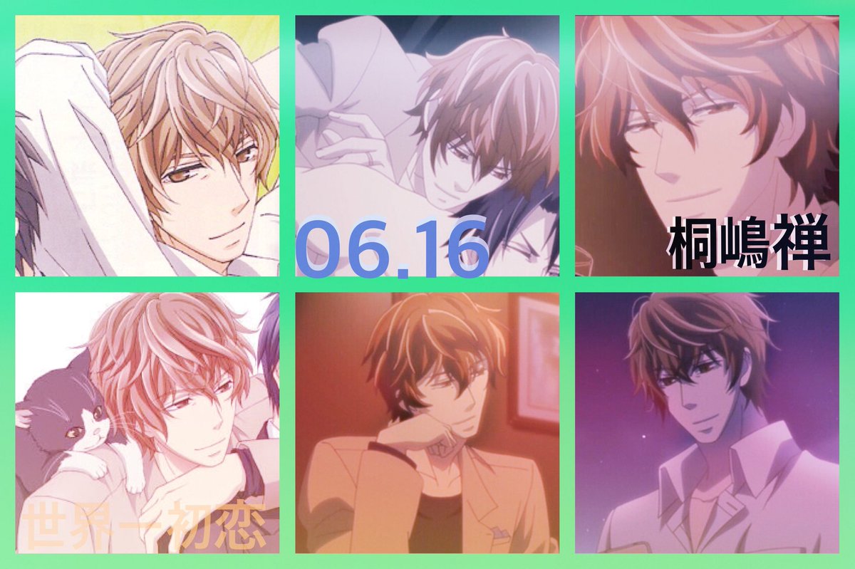 桐嶋禅誕生祭19