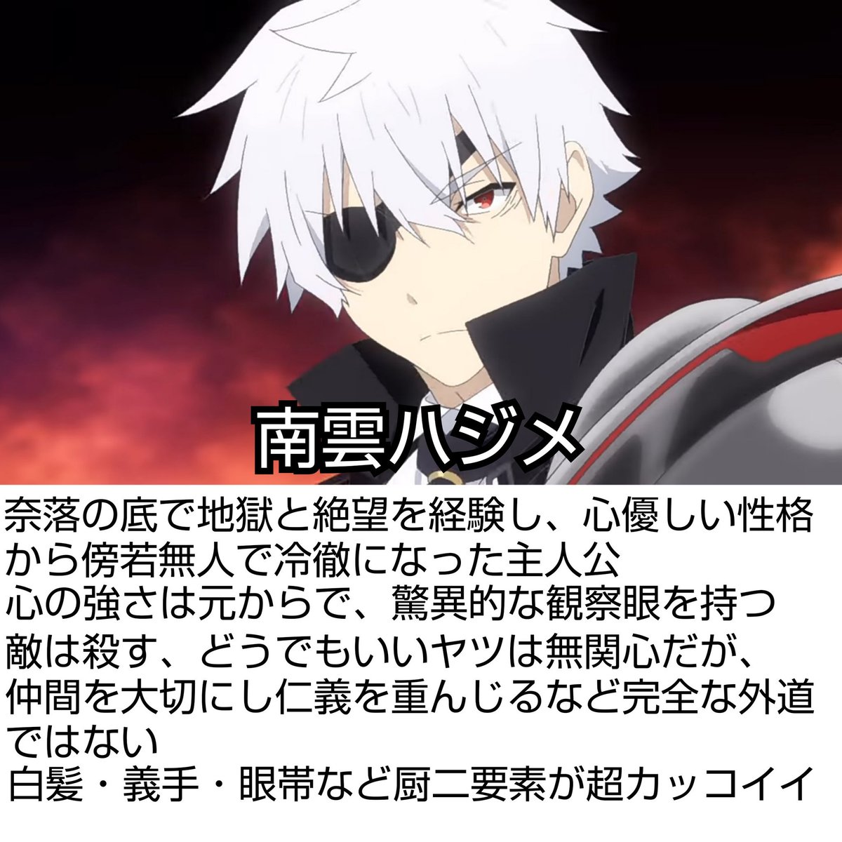 かなた ラノベ感想 紹介便 בטוויטר 6月25日に最新刊発売 7月8日にアニメ放送を控えた ありふれた職業で世界最強 アニメに備えもっと沢山の人に興味を持っていただきたいので この作品の魅力を紹介します 少しでも 読んでみよう 見てみよう と思っていただけ かなた ラノベ感想 紹介便 בטוויטר 6月25日に最新刊発売 7月8日にアニメ放送を控えた ありふれた職業で世界最強 アニメに備えもっと沢山の人に興味を持っていただきたいので この作品の魅力を紹介します 少しでも 読んでみよう 見てみよう と思っていただけ
