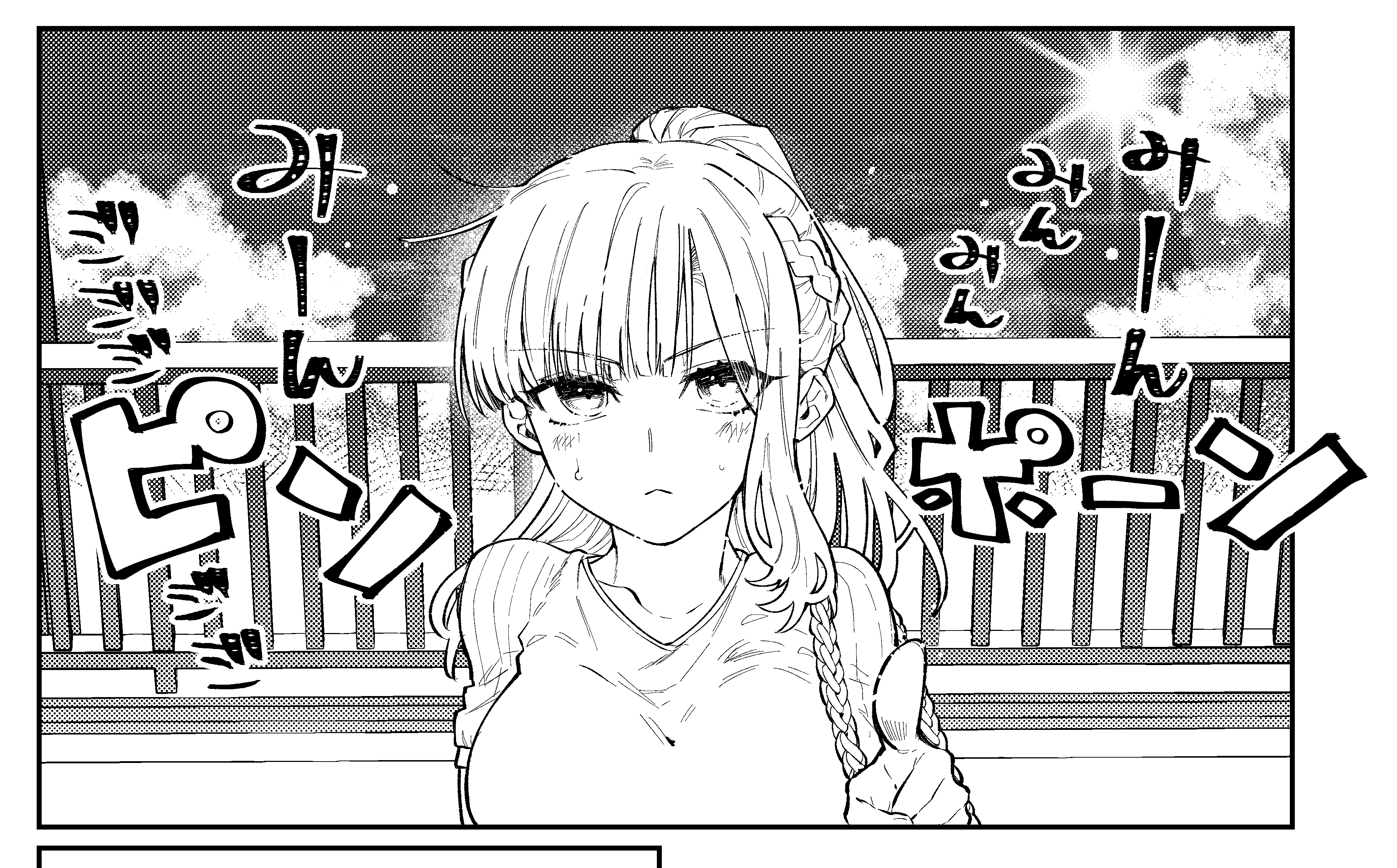 ﾏｯｸﾛ Lwsdd2o2dwt7fkz あっ 具体的に言われて嬉しい ｹ ｻﾗちゃんの独特な雰囲気大好きだから印象に残るって言われてｳﾚｼ 頑張って出すぞ ﾏｯｸﾛ篠木ムスクの香りしそう めっちゃ嬉し 汗臭そうって思われてそうだな って思ってたから
