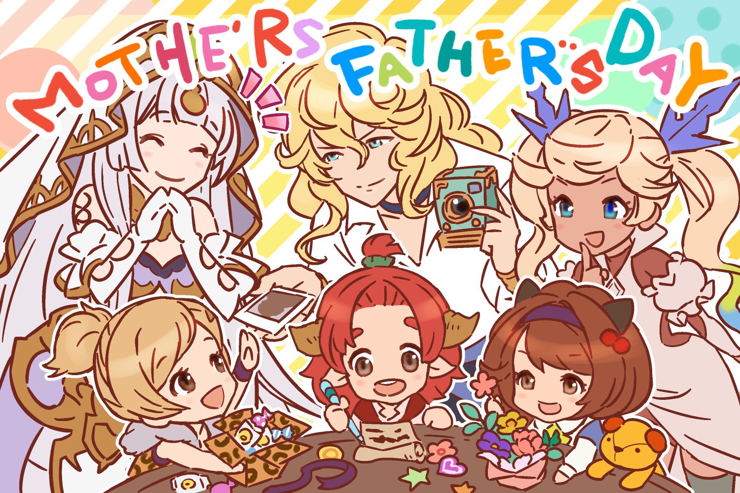 تويتر グランブルーファンタジー على تويتر グランブルーファンタジー 本日6 16 日 は父の日 ということで イラストチームから家族へのプレゼントを準備する団員たちのイラストをお届け 皆さんも 普段はなかなか伝えられない感謝の気持ちを 身近な人に伝え