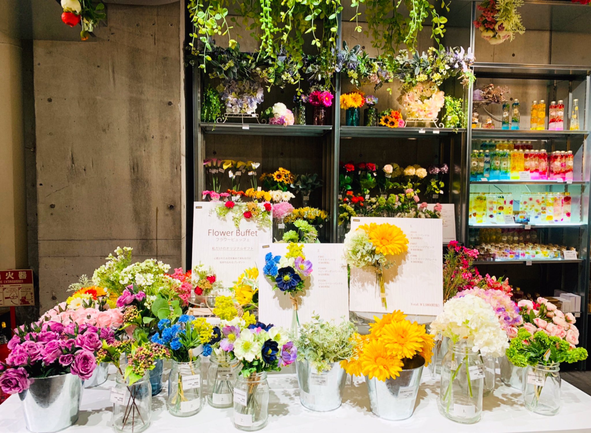 Twitter 上的 渋谷ロフト お取り扱いスタート 造花 枯れないお花 造花 フラワーアレンジメントとして またインテリアなどにも 使用しやすいことが魅力ですよね 渋谷ロフトにて お取り扱いを開始しております どうぞお立ち寄りください ４階