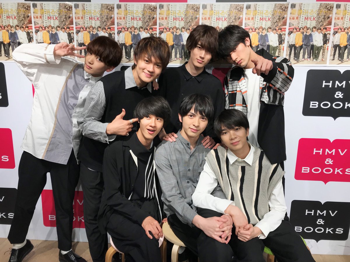 MILK】本日は、M!LK『サード写真集 香港みるくチャッ』発売記念