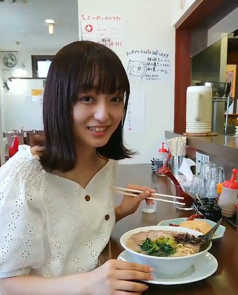 ট ইট র やみたん ᴗ ラーメンめいなが宇宙一可愛すぎてスマホの壁紙を変更しました S S 横浜ウォーカー8月号 7 発売 の連載 ラーメン女子部 を要チェック 日比野芽奈 T Co Xisbs73hos ট ইট র やみたん ᴗ ラーメンめいなが宇宙一可愛すぎてスマホの壁紙を変更しました S S 横浜ウォーカー8月号 7 発売 の連載 ラーメン女子部 を要チェック 日比野芽奈 T Co Xisbs73hos
