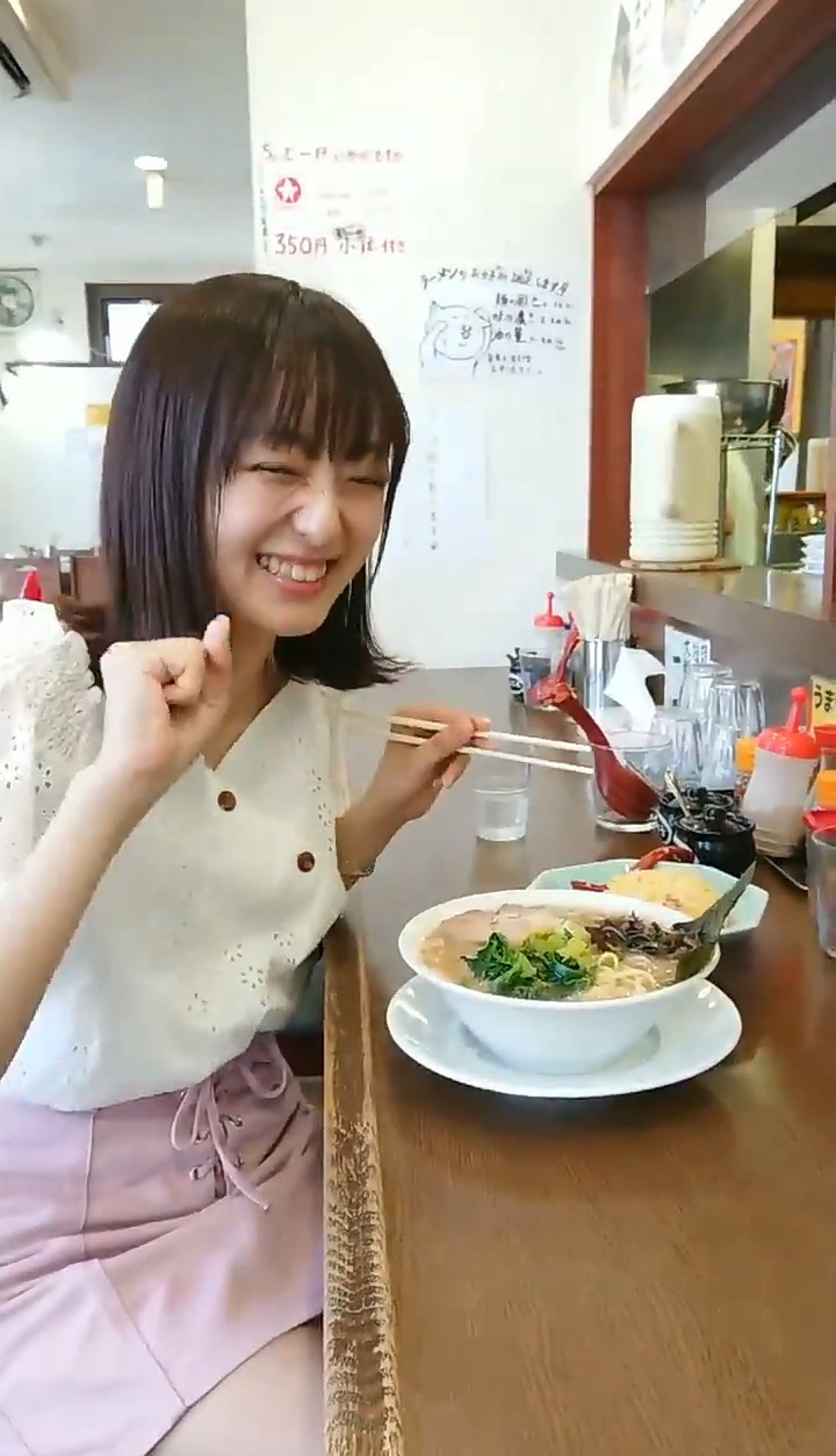 ট ইট র やみたん ꈍᴗꈍ ラーメンめいなが宇宙一可愛すぎてスマホの壁紙を変更しました S S 横浜ウォーカー8月号 7 発売 の連載 ラーメン女子部 を要チェック 日比野芽奈 T Co Xisbs73hos T Co L9ompffvwc ট ইট র