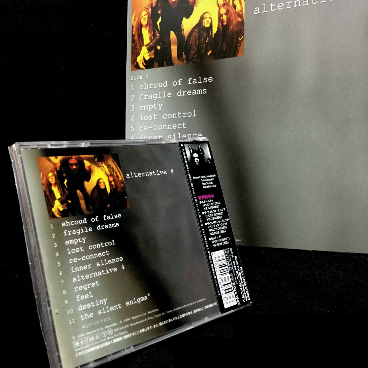 enigma album cd following the sun wiki