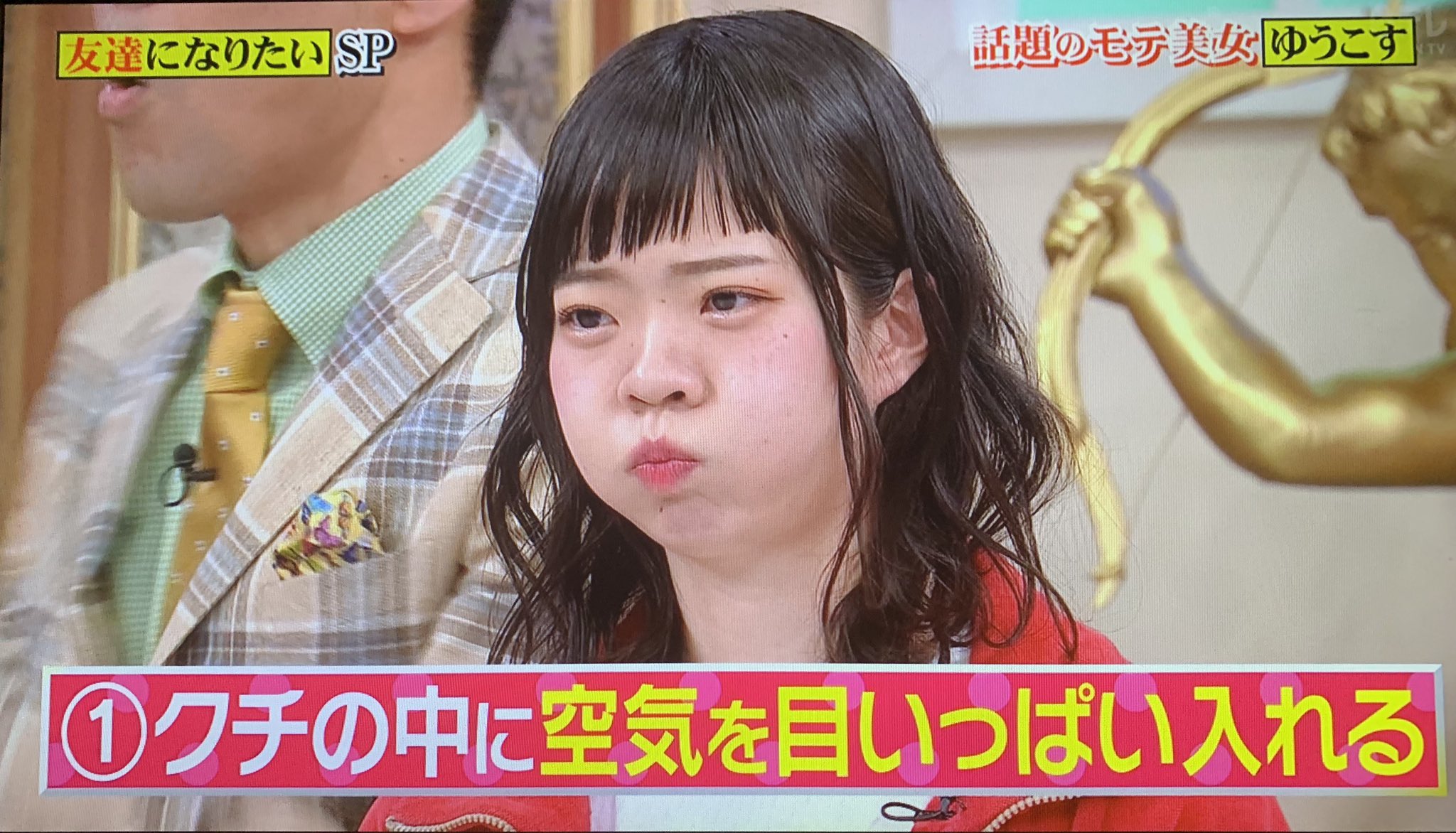 ひよひよ Shishamo あさこちゃあああああんん 可愛すぎだってぇぇぇぇ Shishamo 宮崎朝子 T Co Bqqk3hj2yv Twitter