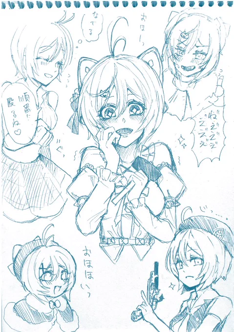 スケッチブックにシロちゃんいっぱい描くの楽しい 