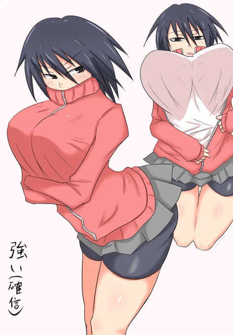 乳の日なので過去絵を再掲してもいいと聞きました(適当)#乳の日 