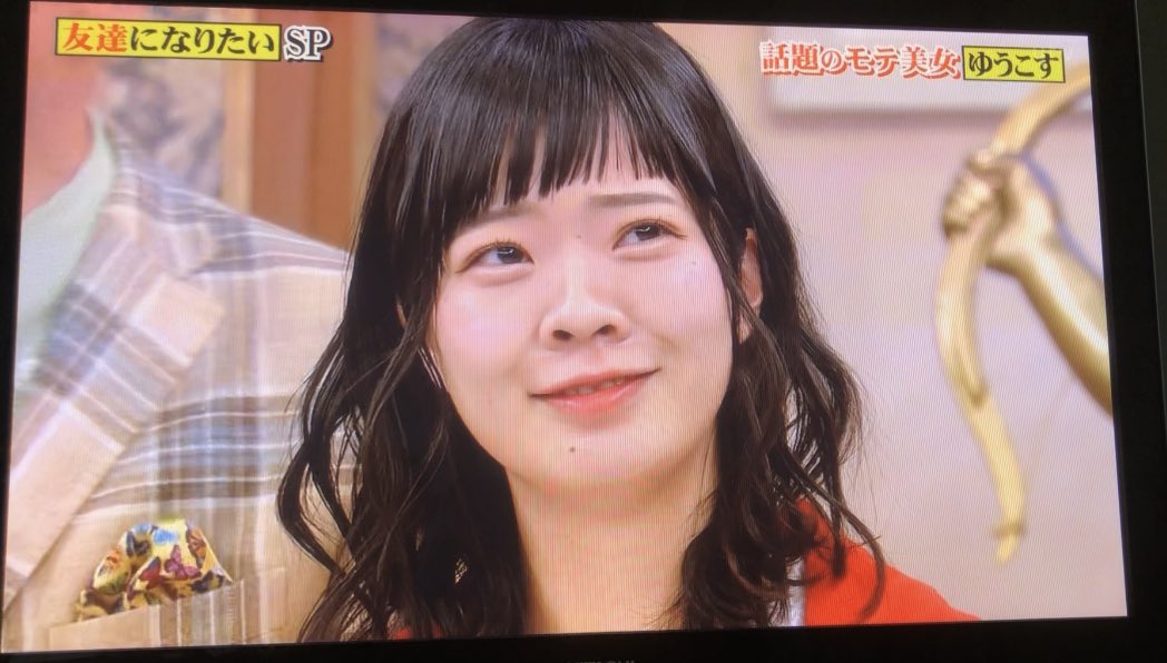 ssm_brms's tweet photo. あさこす本当かわいい
#朝子ちゃん #行列のできる法律相談所 #SHISHAMO https://t.co/JvR4xS3LG9