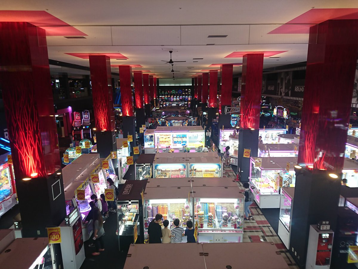 おでかけ新潟 Twitterren ラウンドワンスタジアム新潟店 スポッチャ 終わり 新潟市中央区美咲町 スポッチャ利用したら Ufoキャッチャー体験とメダル10枚のチケット貰ったのでゲームコーナーへ クレーンゲームはサクサクっと終わったけど メダルの方はなかなか おでかけ新潟 Twitterren ラウンドワンスタジアム新潟店 スポッチャ 終わり 新潟市中央区美咲町 スポッチャ利用したら Ufoキャッチャー体験とメダル10枚のチケット貰ったのでゲームコーナーへ クレーンゲームはサクサクっと終わったけど メダルの方はなかなか