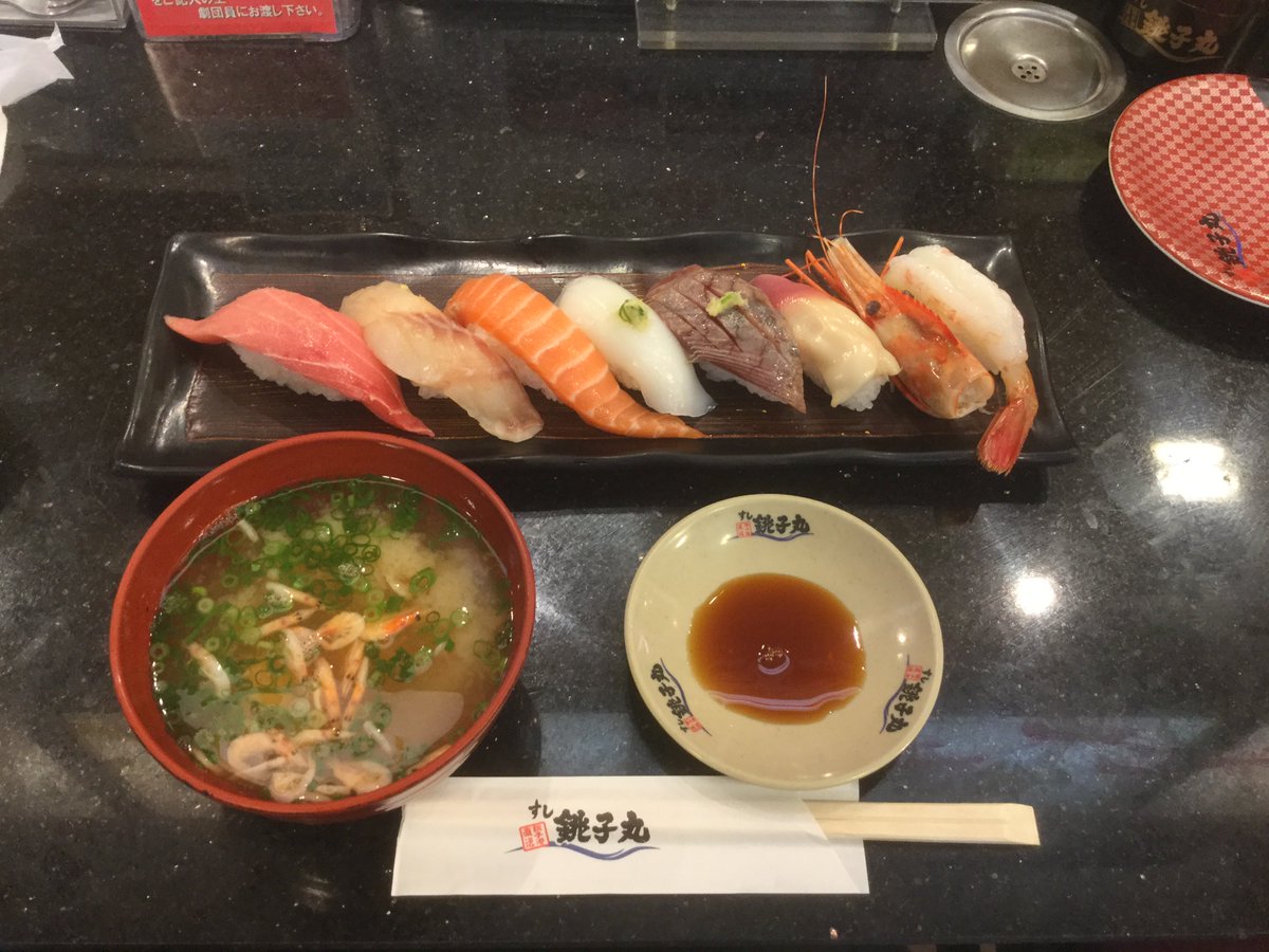 月に１回は食べたくなるので、またこのお店に行きました😃
あ～おいしかった😄🍀💞
#いいねした人全員フォローする 
#RTしてくれた人全員フォローする
#気にいったらRT
#アニメ好きと繋がりたい 
#副業　#おいしい　#夕食