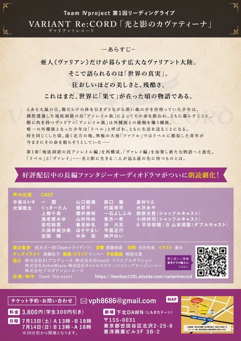 稽古のtwitterイラスト検索結果 古い順 稽古のtwitterイラスト検索結果 古い順
