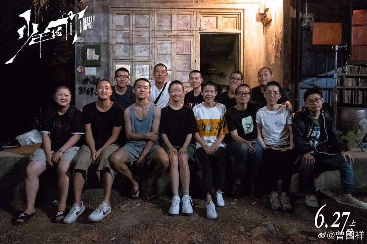 cdrama tweets on Twitter: "Director #DerekTsang thanks Weibo Movie Night for the honor and shares a new BTS pic of #ZhouDongyu, #YiYangQianXi, and other cast and crew members on the set of #