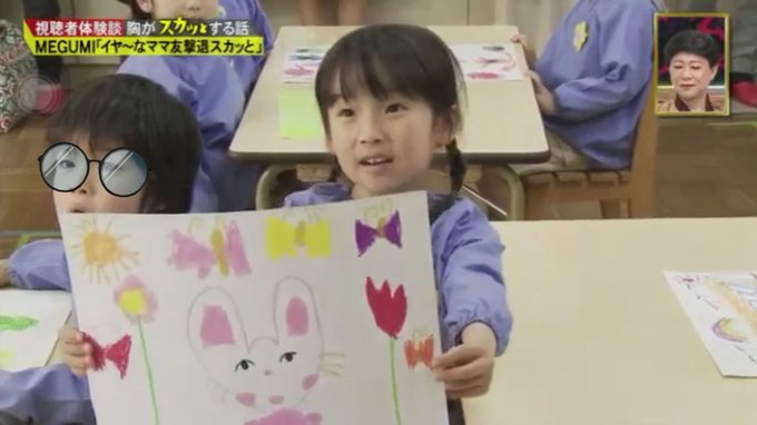 Twitterのコスプレ画像3