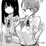 タピオカチャレンジをやってみた結果!失敗したところを弟に見られる姉!