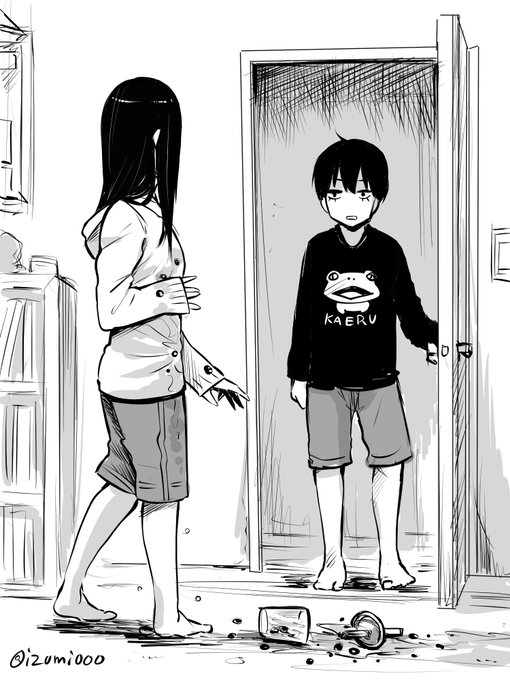 さぶ ぱんなこった さん がハッシュタグ タピオカチャレンジ をつけたツイート一覧 1 Whotwi グラフィカルtwitter分析 さぶ ぱんなこった さん がハッシュタグ タピオカチャレンジ をつけたツイート一覧 1 Whotwi グラフィカルtwitter分析