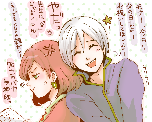 ピノコのtwitterイラスト検索結果 古い順 ピノコのtwitterイラスト検索結果 古い順