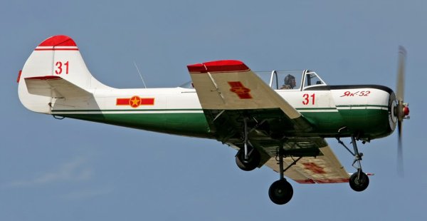 scramble_nl's tweet photo. Crash Vietnam People's Air Force Yak-52. Read more at https://t.co/cf8jhwhEC8 (photo Thijs van der Laaken)
#Avgeek #VPAF #Yak52 #920ATR https://t.co/dR7NvDiWOF