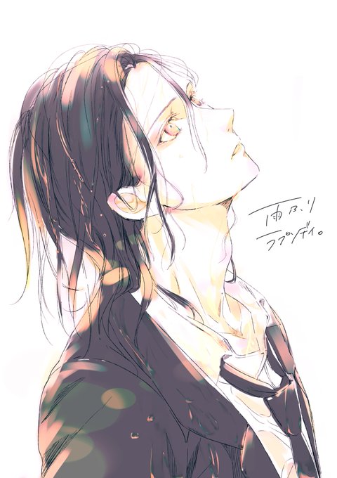 碧井ハルのtwitterイラスト検索結果 碧井ハルのtwitterイラスト検索結果