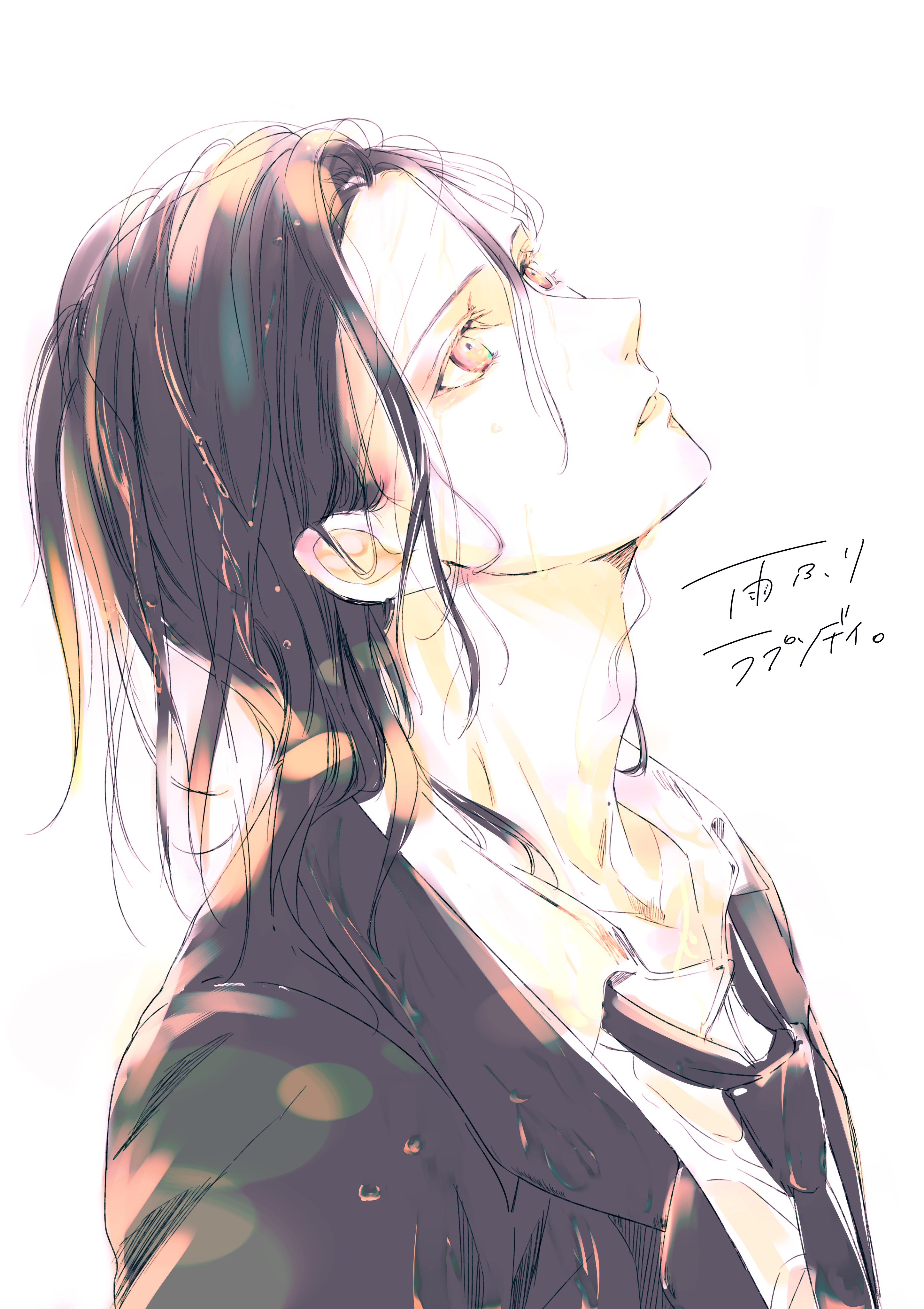 碧井ハル Twitter Search Twitter