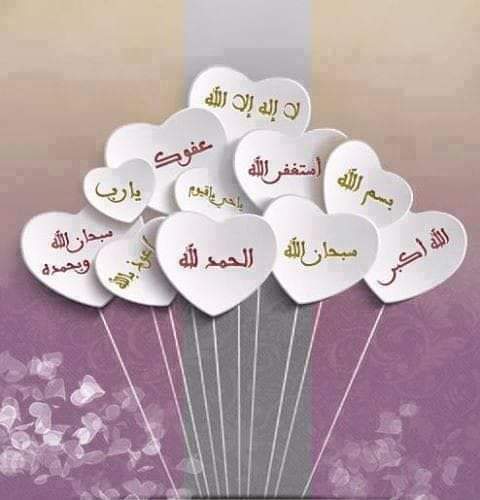 SaadAlpy's tweet image. ا تركها تأتى كما كتبها الله لك
لعلها تأتى كما تمنها قلبك