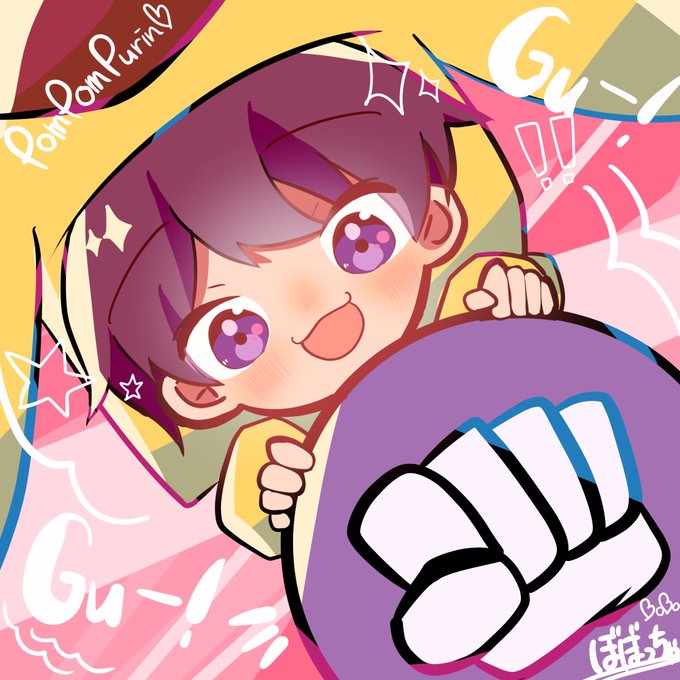 すとぷりじゃんけん企画のtwitterイラスト検索結果