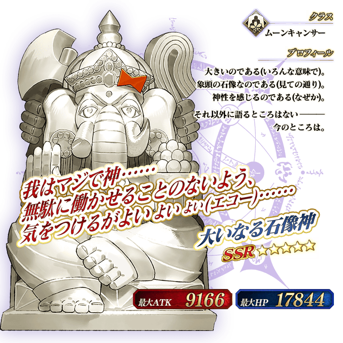 Fatego Japanさん の最近のツイート 2 Whotwi グラフィカルtwitter分析 Fatego Japanさん の最近のツイート 2 Whotwi グラフィカルtwitter分析