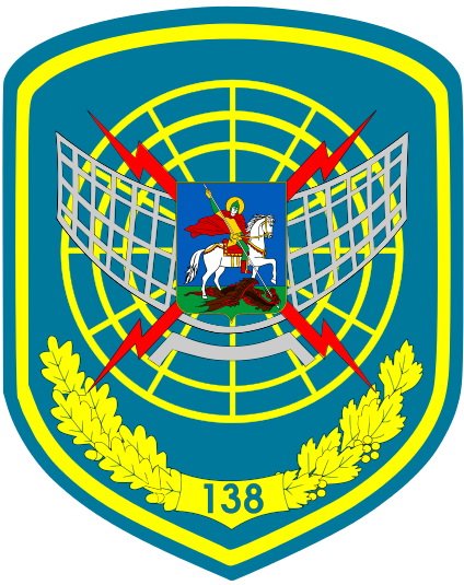 aphareus's tweet image. З великим сумом повідомляємо: 11 червня вночі на передовій внаслідок раптової зупинки серця помер ст.солдат 138 РТБр, Сіренко Іван Павлович, 1972 р.н., уродженець с.Немія, Могилів-Подільський р-н Вінницька обл.. На фронті з 2016 року. Поховання 15 червня у с.Немія. ВІЧНА ПАМ'ЯТЬ!