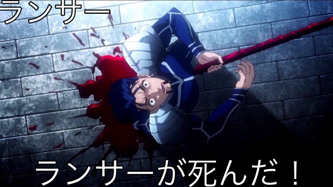 تويتر ラウト على تويتر バトルアニメのネタキャラとなったキャラ達 なので T Co Oykgxuocmg