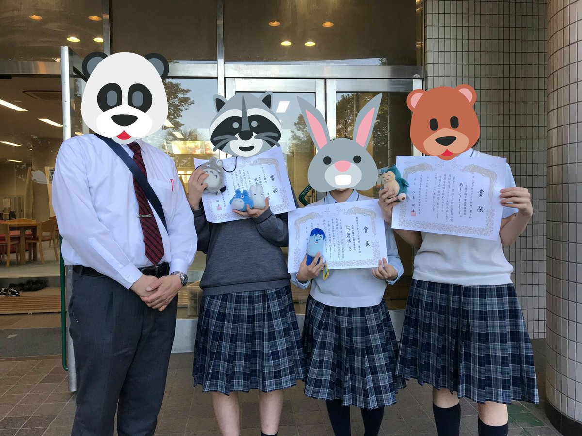 大阪 夕陽丘 学園 オープンキャンパス 大阪 夕陽丘 学園 オープンキャンパス