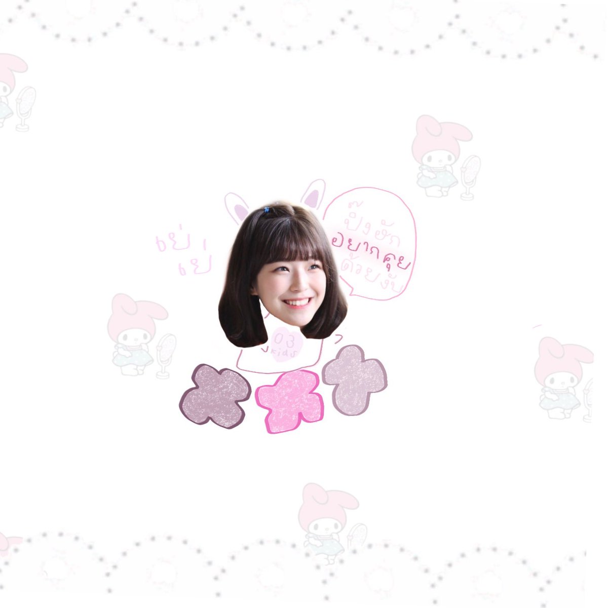 𐬹𝒫𝚒𝚗𝚔 ୨୧ 𝚑𝚞𝚐 𓈒 @อ่านพินทีคับ ♪ tweet media