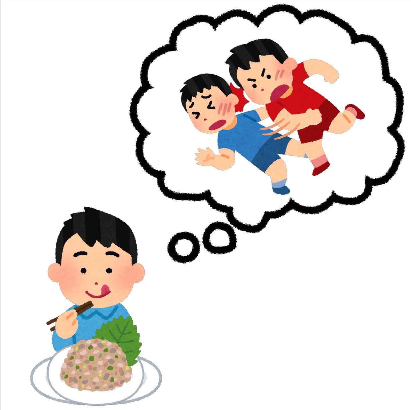 まいチクをいらすとやで再現 Dayukoume 再現難易度 使ったイラスト 4枚 ふきだしのイラスト 子供の喧嘩のイラスト なめろうのイラスト 食事をする人のイラスト 男性 箸 まいにちチクショー T Co J7gjauhypo Twitter