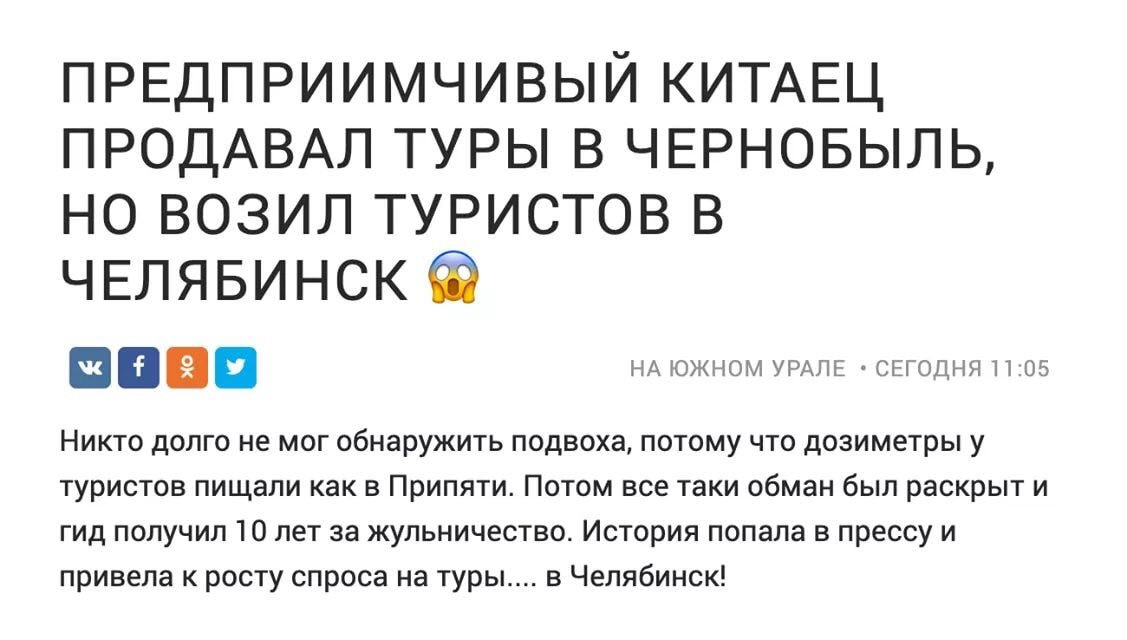 Синоптики предупредили о грозах и дождях в западных областях, - ГСЧС - Цензор.НЕТ 4857